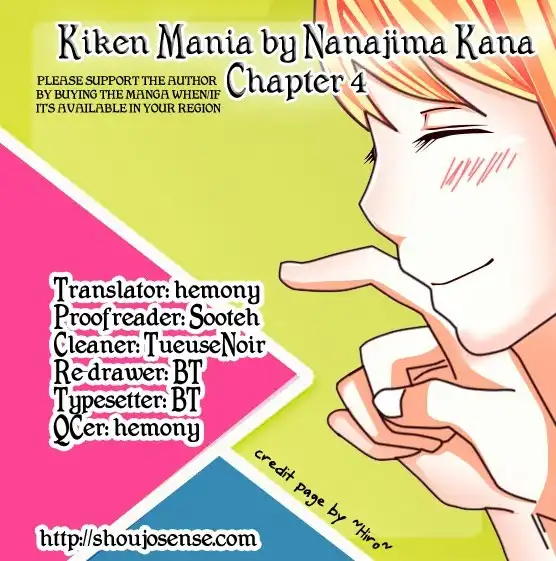 Kiken Mania Chapter 4 1